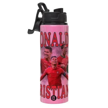 Cristiano Ronaldo, Metallic water bottle with safety lid, 850ml aluminum