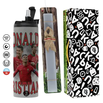 Cristiano Ronaldo, Easter candle with Grey Tumbler Thermo 600ml & aromatic flat candle (30cm) (GREY)