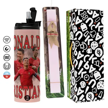 Κριστιάνο Ρονάλντο, Πασχαλινή Λαμπάδα με  ΡΟΖ Travel Tumbler θερμό (600ml, BPA free) & κερί αρωματικό πλακέ (30cm) (ΡΟΖ)