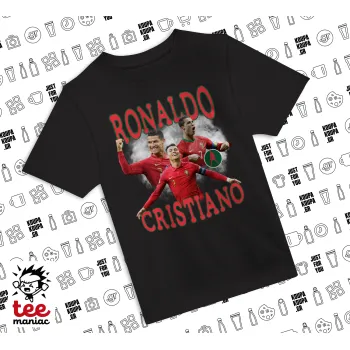 Cristiano Ronaldo — 1