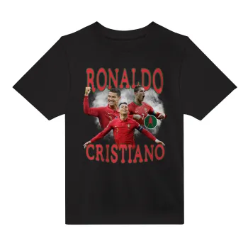 Cristiano Ronaldo — 2