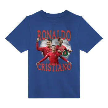 Cristiano Ronaldo — 2