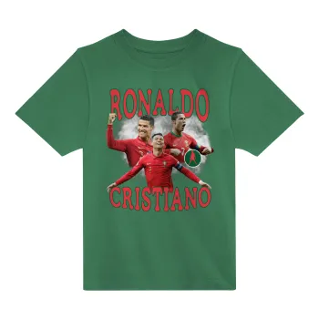 Cristiano Ronaldo — 2