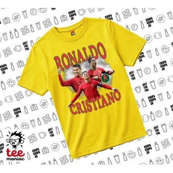 Cristiano Ronaldo — 1