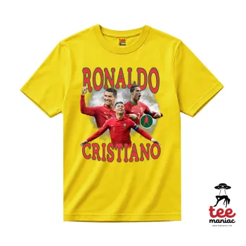 Cristiano Ronaldo — 2