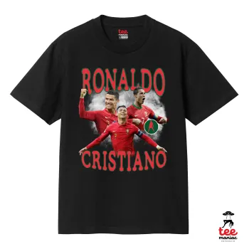 Cristiano Ronaldo — 2