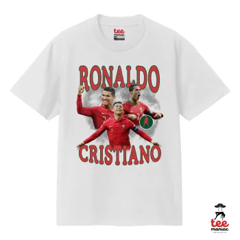 Cristiano Ronaldo — 2