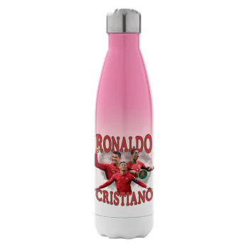 Κριστιάνο Ρονάλντο, Μεταλλικό παγούρι θερμός Ροζ/Λευκό (Stainless steel), διπλού τοιχώματος, 500ml