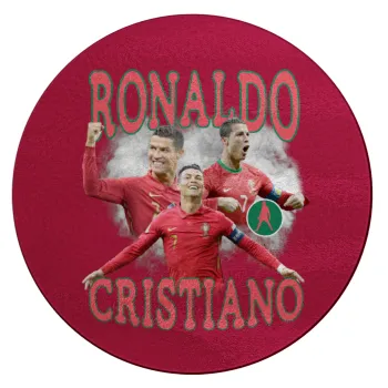 Κριστιάνο Ρονάλντο, Επιφάνεια κοπής γυάλινη στρογγυλή (30cm)
