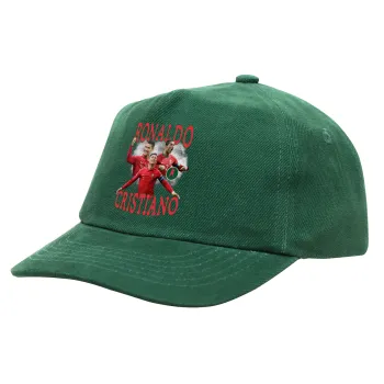 Κριστιάνο Ρονάλντο, Καπέλο παιδικό Baseball, 100% Βαμβακερό Drill, ΠΡΑΣΙΝΟ (ΒΑΜΒΑΚΕΡΟ, ΠΑΙΔΙΚΟ, ONE SIZE)