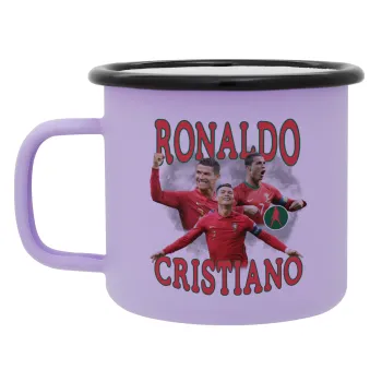 Κριστιάνο Ρονάλντο, Κούπα Μεταλλική εμαγιέ ΜΑΤ Light Pastel Purple 360ml