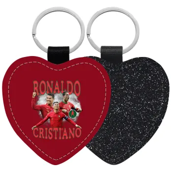 Cristiano Ronaldo, Μπρελόκ PU δερμάτινο glitter καρδιά ΜΑΥΡΟ