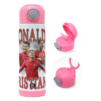 Κριστιάνο Ρονάλντο, Παιδικό παγούρι θερμό, ανοξείδωτο, με καλαμάκι ασφαλείας, ΡΟΖ (500ml)
