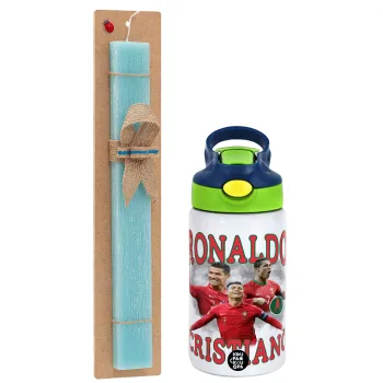 Cristiano Ronaldo, Easter Set, Children's thermal stainless steel bottle with safety straw, green/blue (350ml) & aromatic flat Easter candle (30cm) (TURQUOISE)