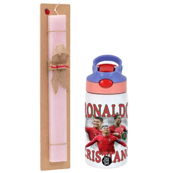 Cristiano Ronaldo, Easter Set, Children's thermal stainless steel water bottle with safety straw, pink/purple (350ml) & Easter scented flat candle (30cm) (PINK)