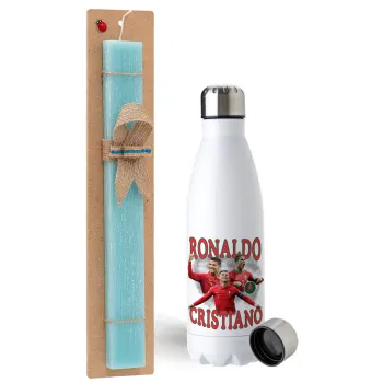 Cristiano Ronaldo, Easter Set, metallic stainless steel water bottle (750ml) & aromatic flat Easter candle (30cm) (TURQUOISE)