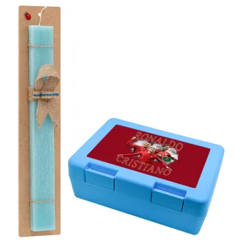 Cristiano Ronaldo, Easter Set, children's snack container BLUE & Easter aromatic flat candle (30cm) (TURQUOISE)
