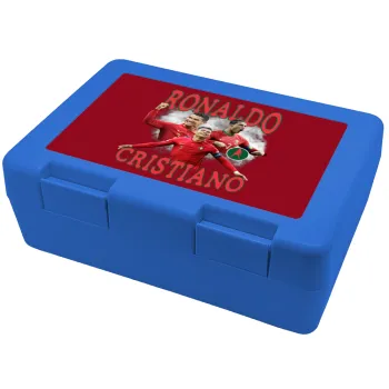 Cristiano Ronaldo, Children's cookie container BLUE 185x128x65mm (BPA free plastic)