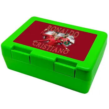 Cristiano Ronaldo, Children's cookie container GREEN 185x128x65mm (BPA free plastic)