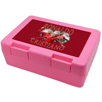 Cristiano Ronaldo, Children's cookie container PINK 185x128x65mm (BPA free plastic)