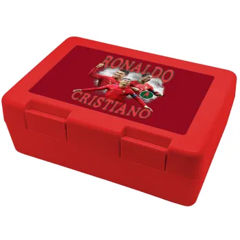 Cristiano Ronaldo, Children's cookie container RED 185x128x65mm (BPA free plastic)
