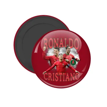 Κριστιάνο Ρονάλντο, Μαγνητάκι ψυγείου στρογγυλό διάστασης 5cm