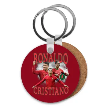 Cristiano Ronaldo, Μπρελόκ Ξύλινο στρογγυλό MDF Φ5cm
