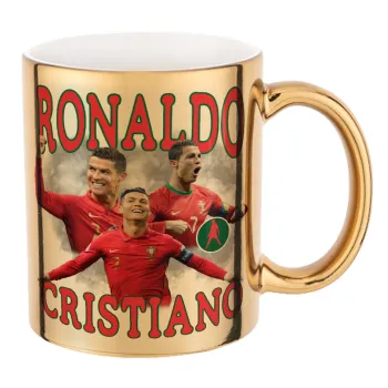 Κριστιάνο Ρονάλντο, Κούπα κεραμική, χρυσή καθρέπτης, 330ml