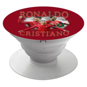 Κριστιάνο Ρονάλντο, Phone Holders Stand  Λευκό Βάση Στήριξης Κινητού στο Χέρι