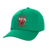 Children's Baseball Cap, 100% Cotton Twill, Green (COTTON, CHILDREN'S, UNISEX, ONE SIZE)