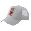 Trucker Hat with Mesh, GREY, (COTTON, KIDS, UNISEX, ONE SIZE)