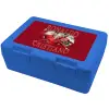 Children's cookie container BLUE 185x128x65mm (BPA free plastic)