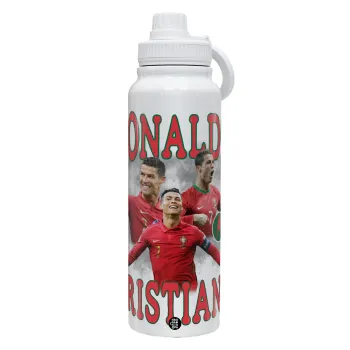 Κριστιάνο Ρονάλντο, Θερμός 1L Ανοξείδωτο με Βάση Κινητού & Διπλά Τοιχώματα