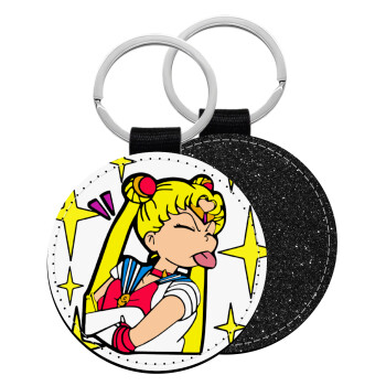 Sailor Moon, Μπρελόκ Δερματίνη, στρογγυλό ΜΑΥΡΟ (5cm)