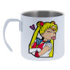 Sailor Moon — 1
