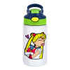 Παιδικό παγούρι θερμό, ανοξείδωτο, με καλαμάκι ασφαλείας, πράσινο/μπλε (350ml)