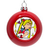 Στολίδι Χριστουγεννιάτικη μπάλα δένδρου Κόκκινη 8cm