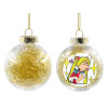 Στολίδι Χριστουγεννιάτικη μπάλα δένδρου διάφανη με χρυσό γέμισμα 8cm