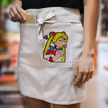 Sailor Moon, Ποδιά Μέσης με διπλή τσέπη Barista/Bartender, Beige