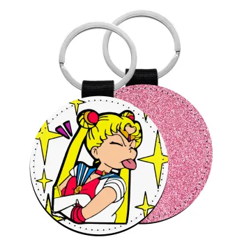 Sailor Moon, Μπρελόκ Δερματίνη, στρογγυλό ΡΟΖ (5cm)