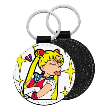 Sailor Moon, Μπρελόκ Δερματίνη, στρογγυλό ΜΑΥΡΟ (5cm)