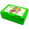 Children's cookie container GREEN 185x128x65mm (BPA free plastic)