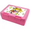 Children's cookie container PINK 185x128x65mm (BPA free plastic)