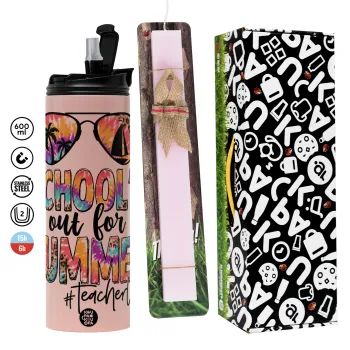 School's Out For Summer Teacher Life, Πασχαλινή Λαμπάδα με  ΡΟΖ Travel Tumbler θερμό (600ml, BPA free) & κερί αρωματικό πλακέ (30cm) (ΡΟΖ)