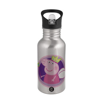 Peppa pig Queen, Water bottle Silver with straw, stainless steel 500ml