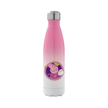Peppa pig Queen, Metal mug thermos Pink/White (Stainless steel), double wall, 500ml