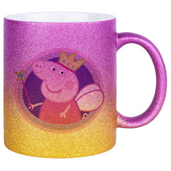 Peppa pig Queen, Κούπα Χρυσή/Ροζ Glitter, κεραμική, 330ml