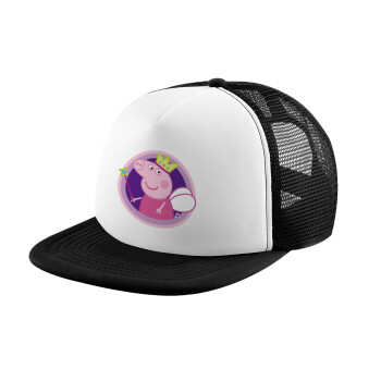 Peppa pig Queen, Καπέλο Soft Trucker με Δίχτυ Black/White 