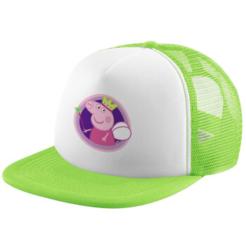 Peppa pig Queen, Καπέλο παιδικό Soft Trucker με Δίχτυ Πράσινο/Λευκό