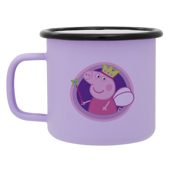 Peppa pig Queen, Κούπα Μεταλλική εμαγιέ ΜΑΤ Light Pastel Purple 360ml